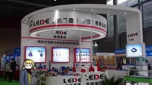 美佳会展——云南建博会战略合作伙伴、官方指定主场服务商、官方指定搭建商