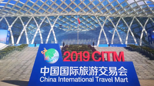 美佳会展-牵手昆明旅交会