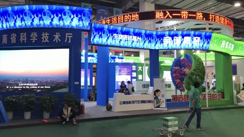 参展企业要知道的展台搭建小常识